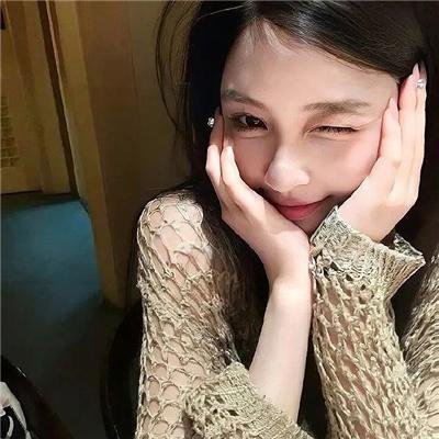 染色爱情